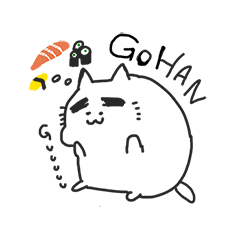 げきまゆさんは寿司が好き