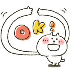 ねこぴ★ラブラブ