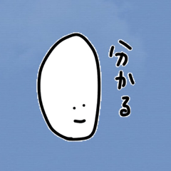 雑なスタンプ 普通の会話