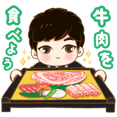 小西かわいい男の子ポップアップ 1