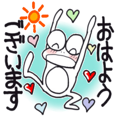 ひまぴょん３2毎日楽しい挨拶スタンプ。