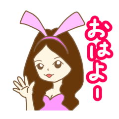 キュートでセクシーないつこちゃん