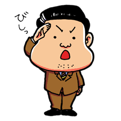 漫画「はなさん」スタンプ