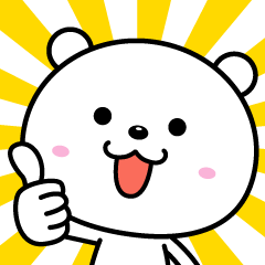 動く☆リアクションでかっ！！