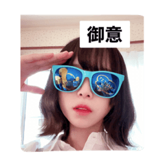 もえなちゃんすたんぷ