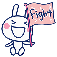 応援☆ほぼ白うさぎ