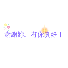 good day for yourself