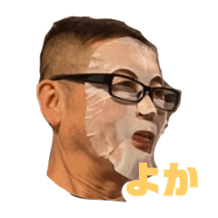 せんちゃんばい