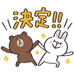 ブラウン & コニー 【nakata bench】