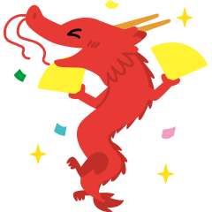 かわいい龍さんスタンプ第2弾