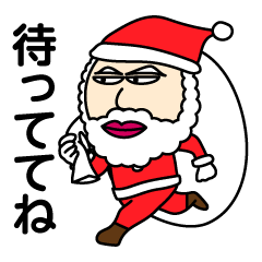 ミスターエフ-ver6