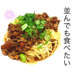 美味しいものが大好き2