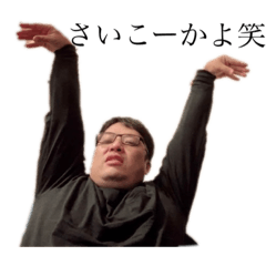 副業スロット、ぷーちん。