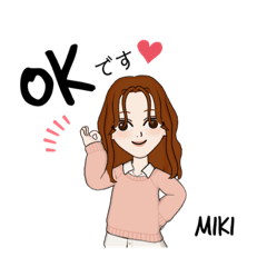 OLみきちゃんのスタンプ