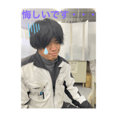 俺の名前は石川晴斗2