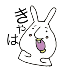 うさとりちゃん