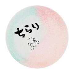 書心写artist Miyuki①