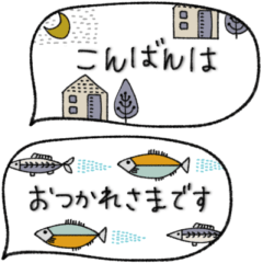 mottoのちょこんとスタンプ6♡北欧風