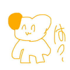 とっとと走れよハモ太郎