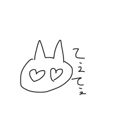 雑すぎるねこ。