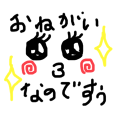 毎日使える表情豊かな女の子