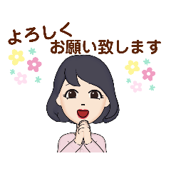 おとな女子の挨拶③