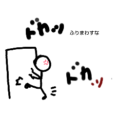 tired人付き合いで疲れた時の想い