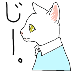 わくわく自閉っ子