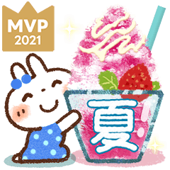 夏・天気【白うさぎさん＆インコちゃん】