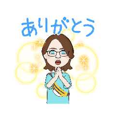 マダムのきもち