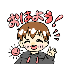 毎日使える！パーカーくん。