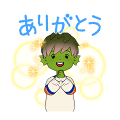 エイリアンな男スタンプ