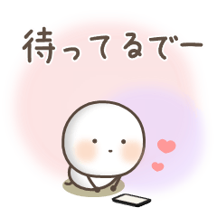 関西弁！ゆるい生き物たち♪(大阪府)