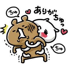 再販】愛しすぎて大好きすぎる。ver.LIVE