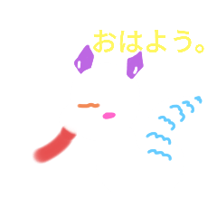 ジャークの毎日スタンプ！