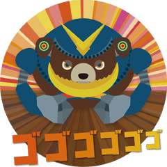 リンドンウッドの森