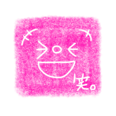 判子〜推しカラー(ピンク)〜