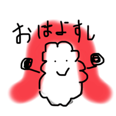 お寿司ちゃんのスタンプ