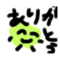 元気にあいさつスタンプ