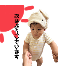 櫂ちゃん日常スタンプ