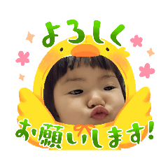 ！さくちゃん！の日常２