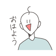 愉快なハゲチャビン