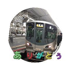 電車いっぱいスタンプ