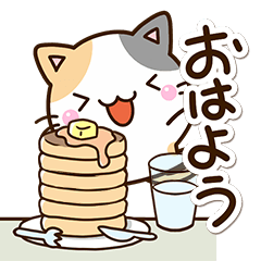 ちびミケ【BIG】