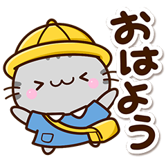 毎日楽しい★ちびアメ