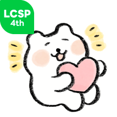 すこやかシロクマ　ふんわり