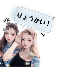 うなももすたんぷ