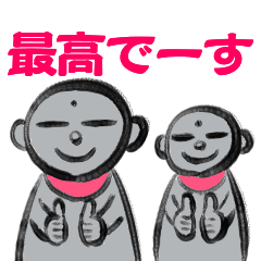 お地蔵さん　スタンプ2