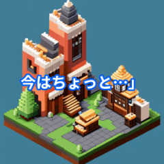 優しい断りの言葉