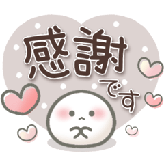 【１年中使える】春夏秋冬おもちのきもち